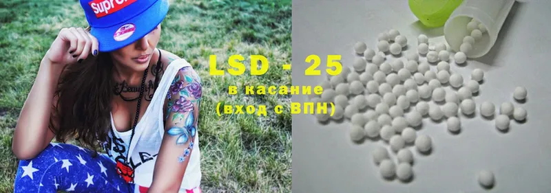 наркошоп  MEGA ссылка  LSD-25 экстази ecstasy  Торжок 